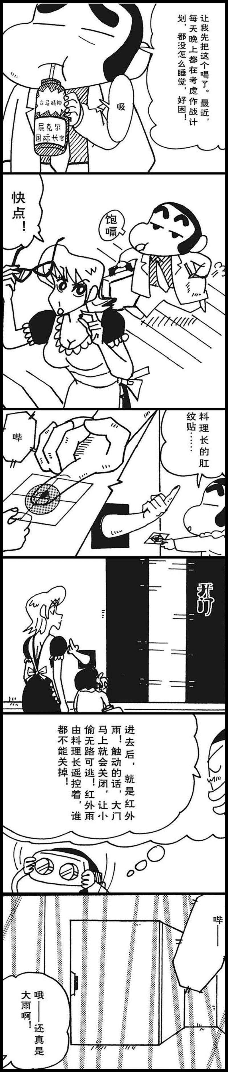 11.jpg