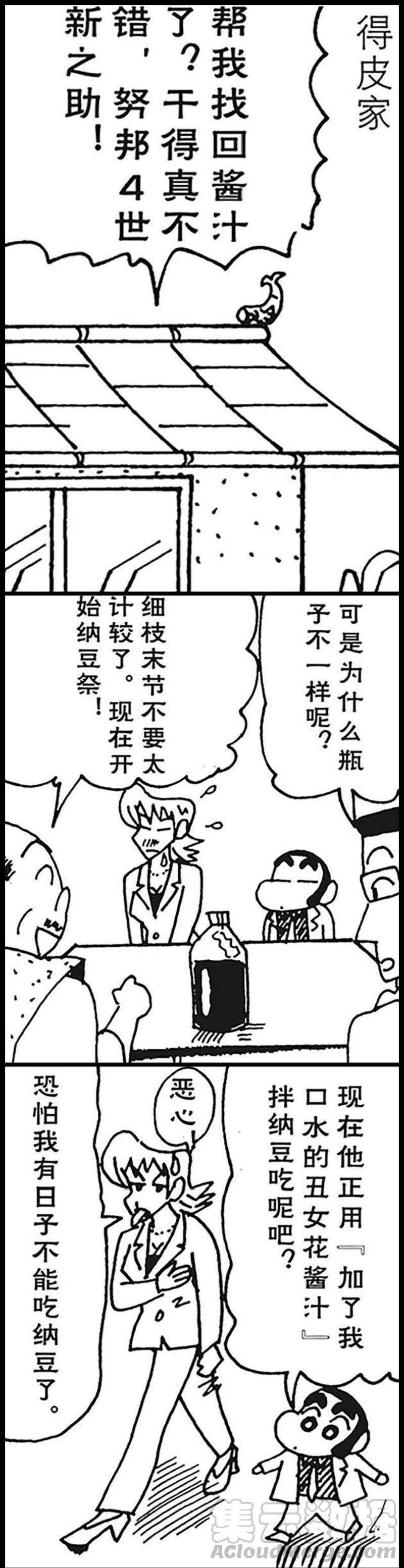 16.jpg