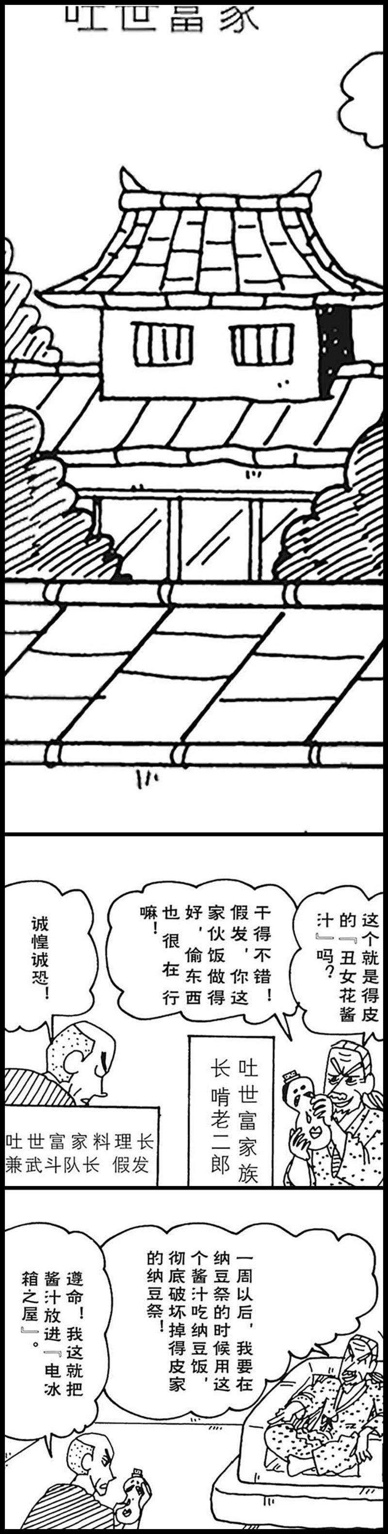 5.jpg