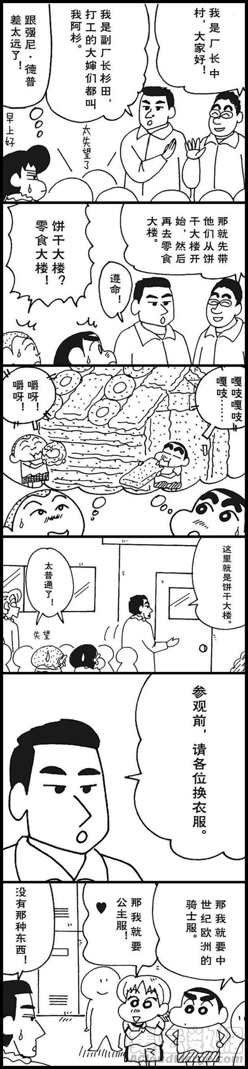 5.jpg