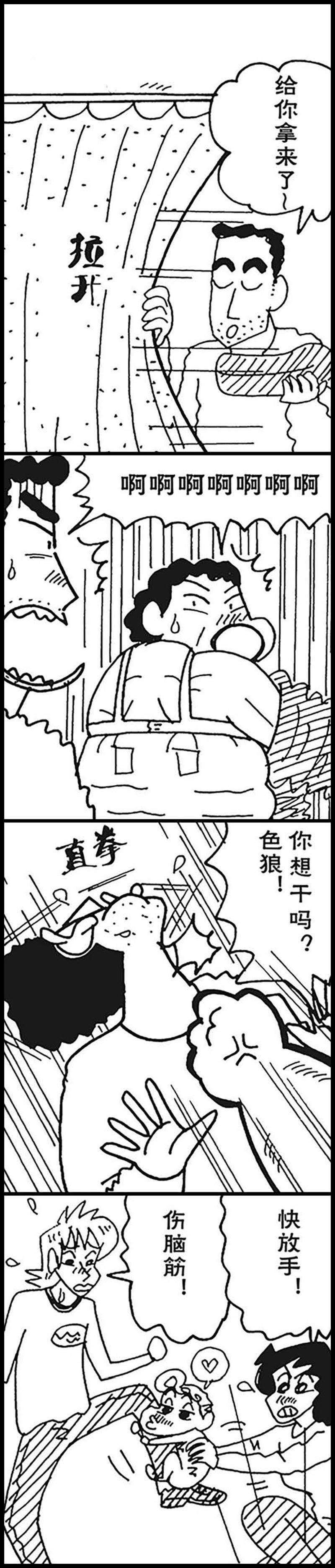 8.jpg