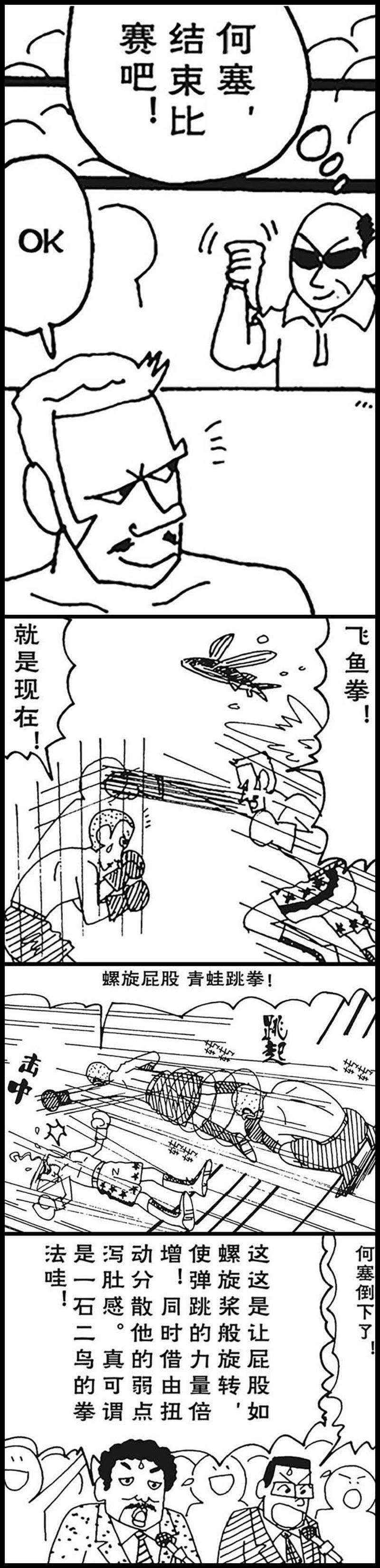 10.jpg