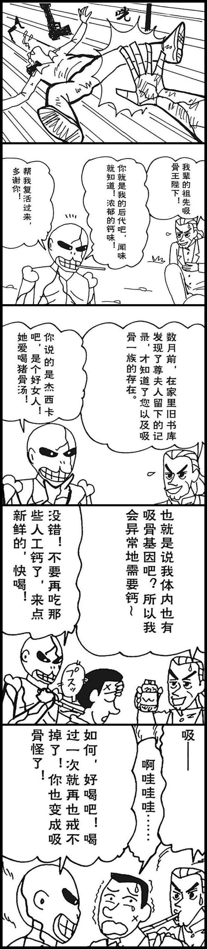 11.jpg