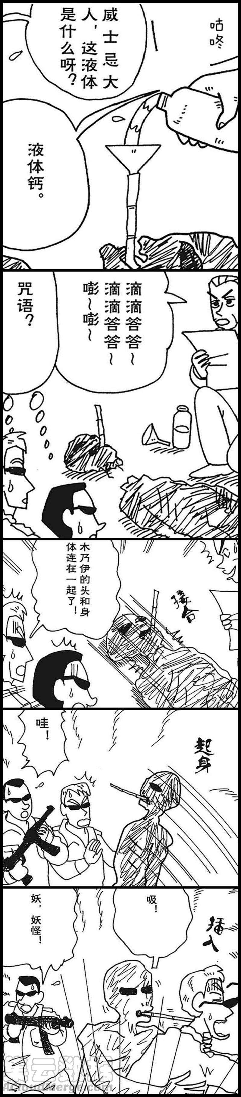 10.jpg
