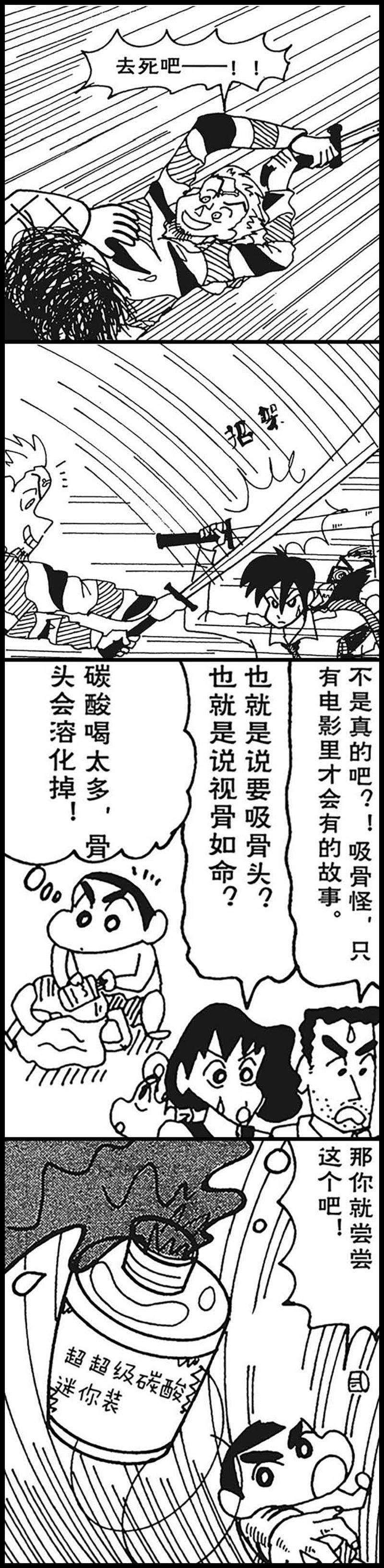 18.jpg