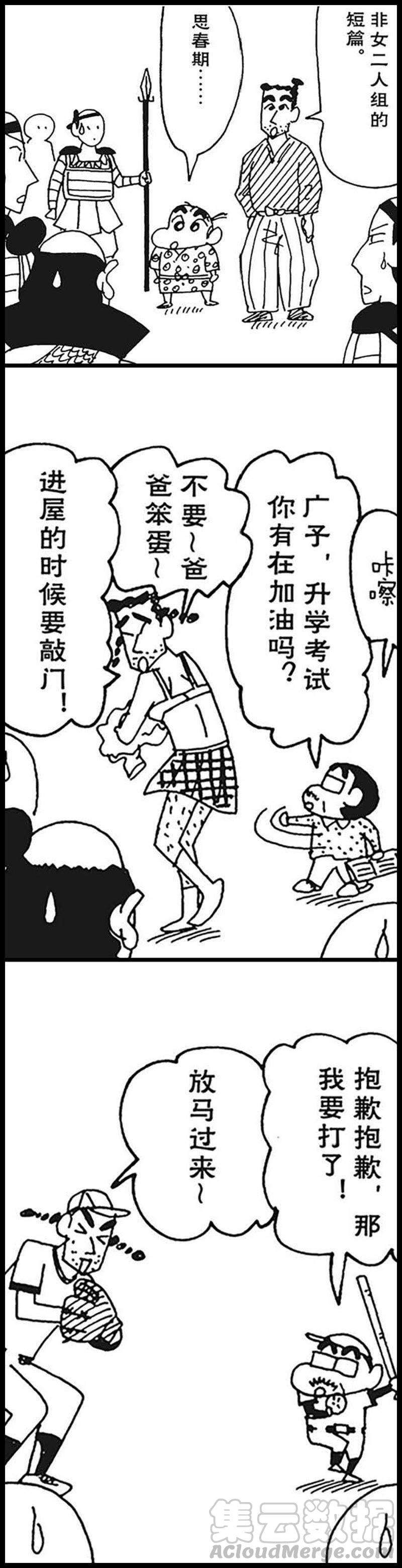 31.jpg