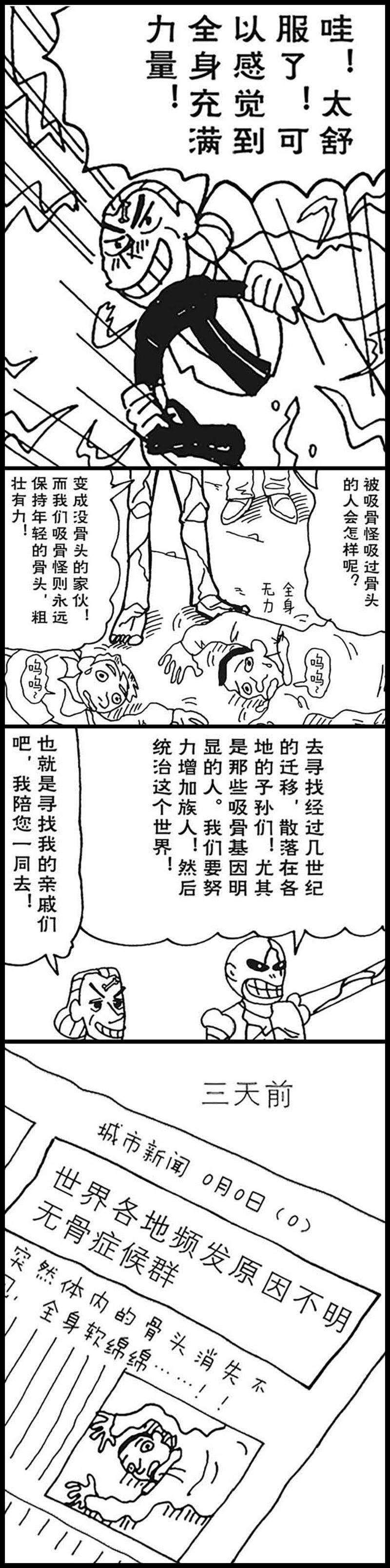12.jpg