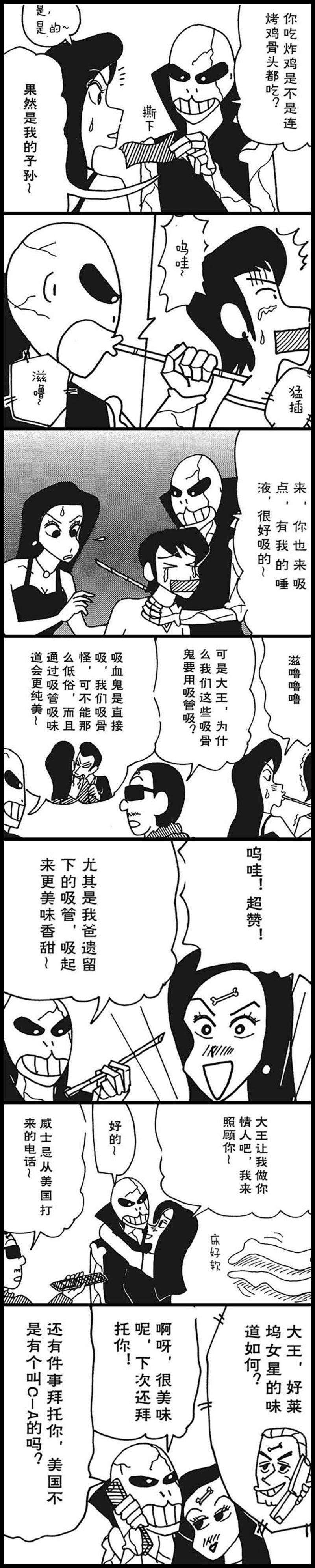 6.jpg