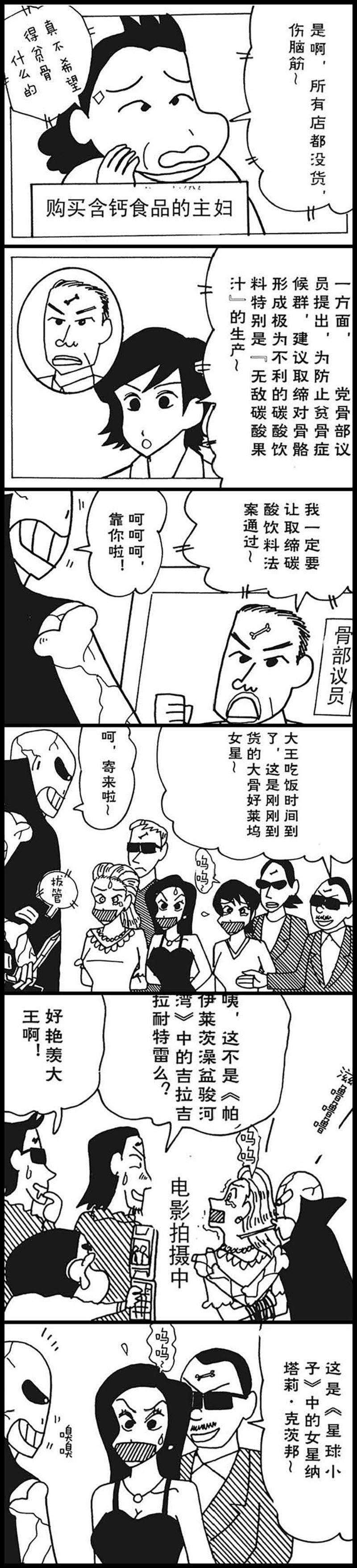 5.jpg