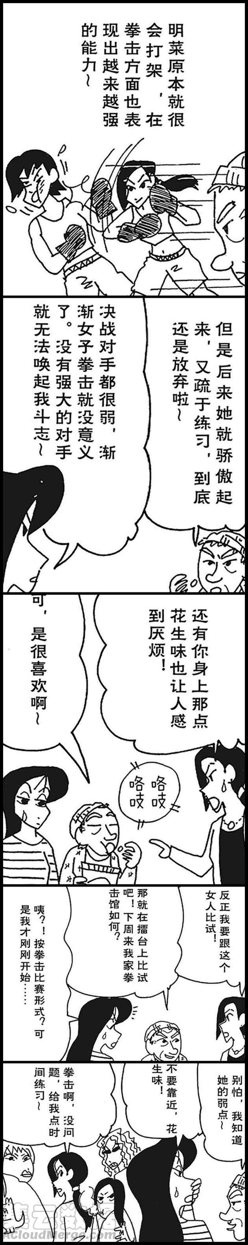 5.jpg