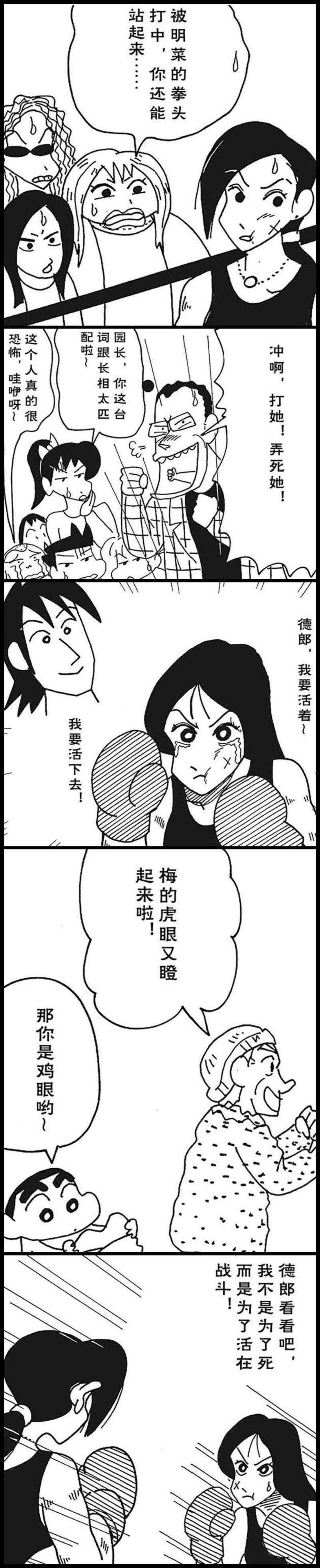 14.jpg
