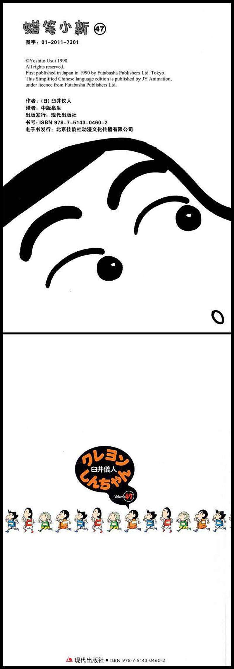 26.jpg
