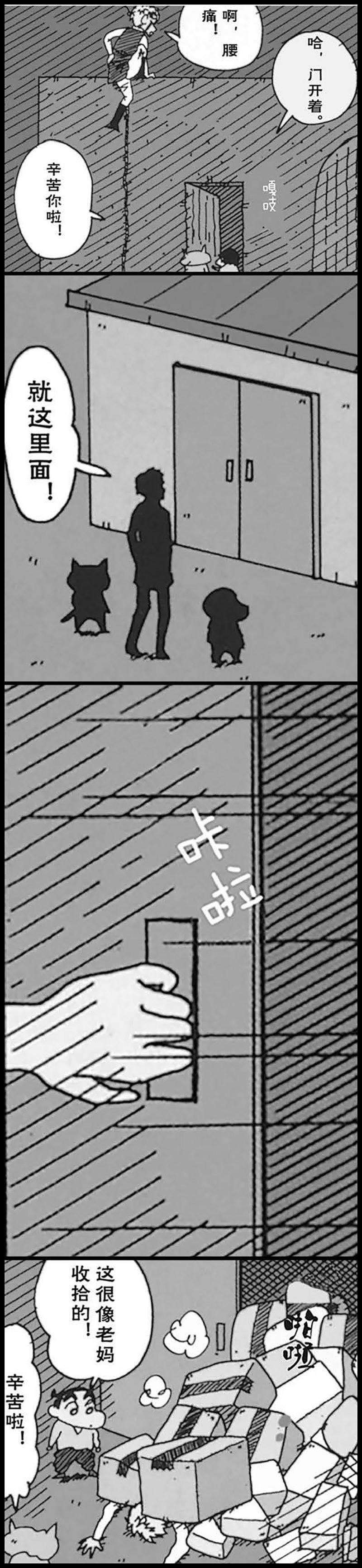 11.jpg