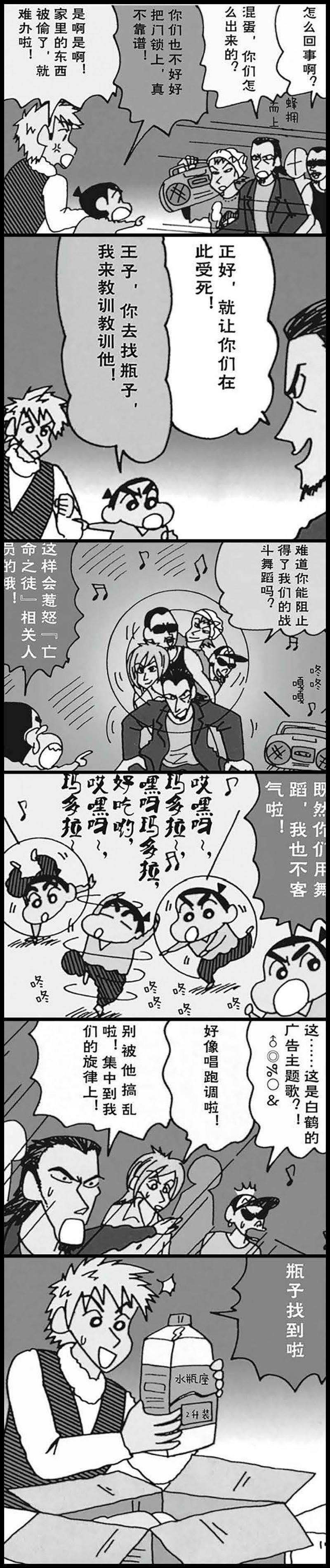 18.jpg