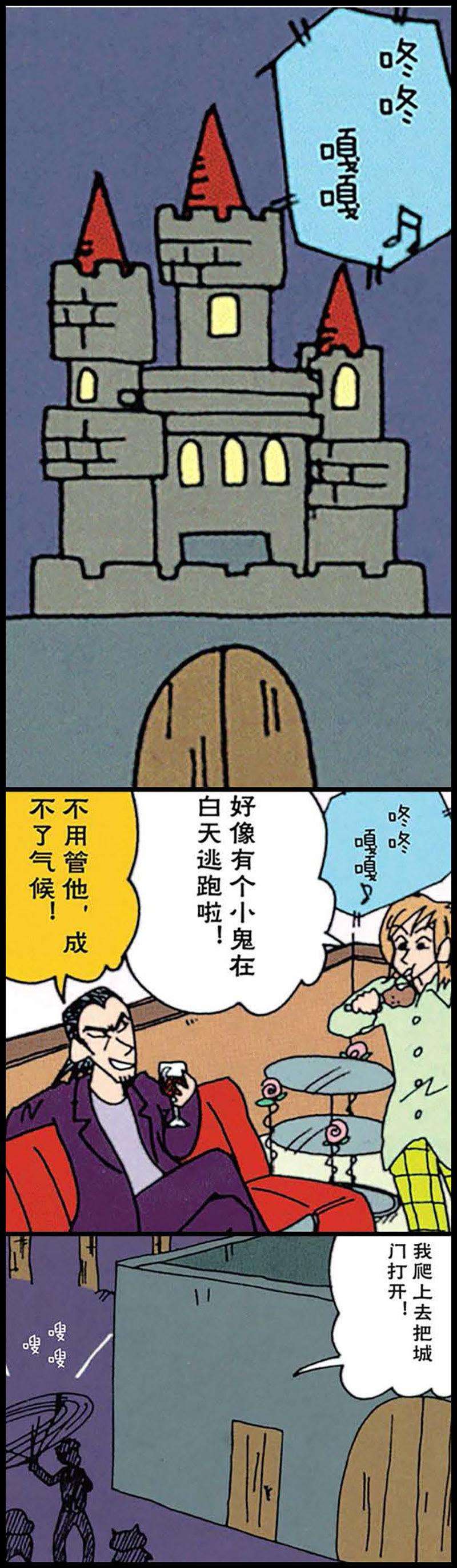 9.jpg
