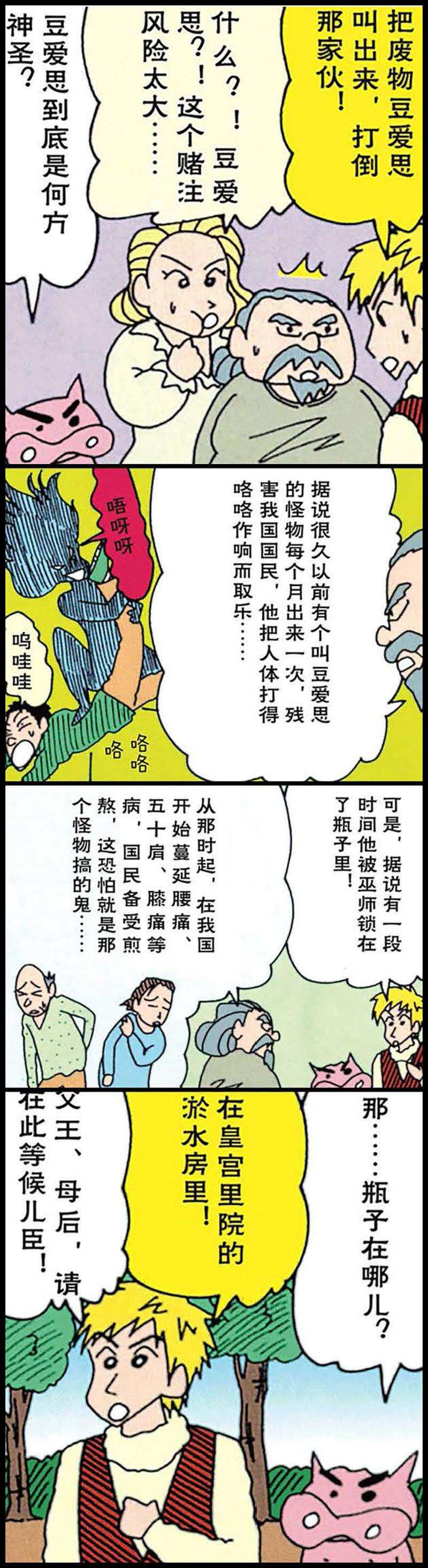 8.jpg