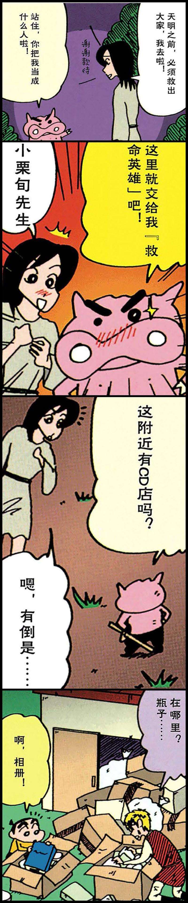 17.jpg