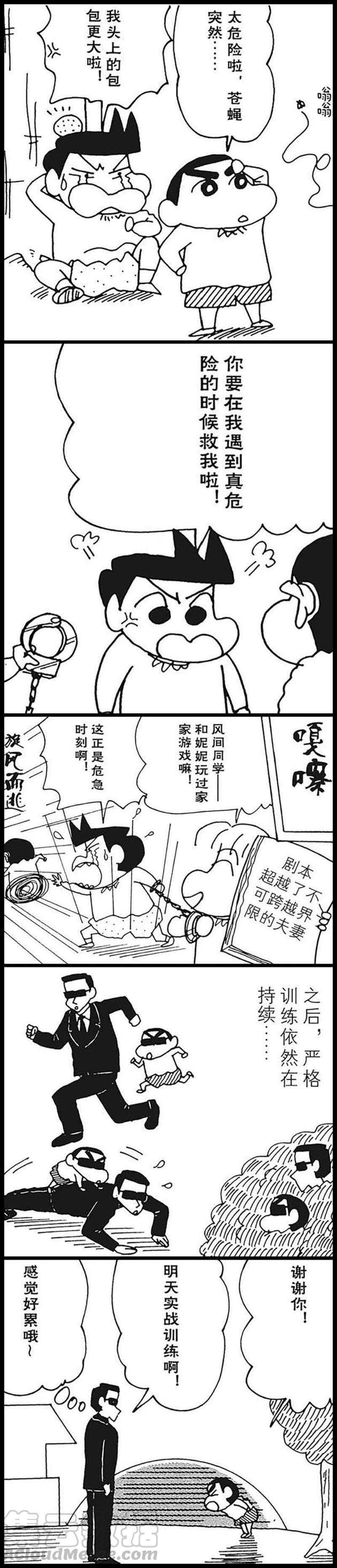 7.jpg