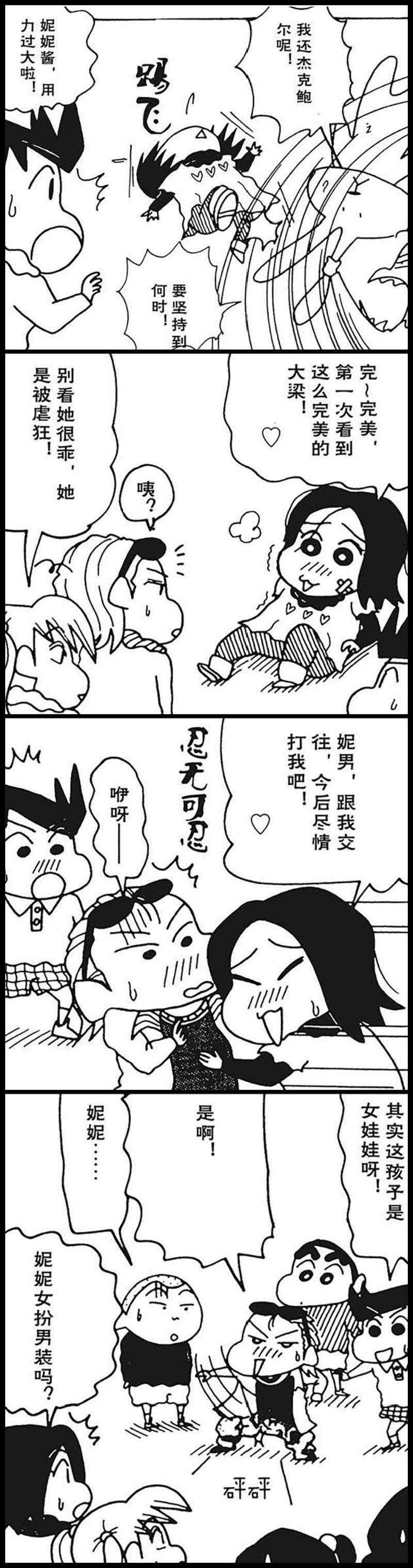 14.jpg
