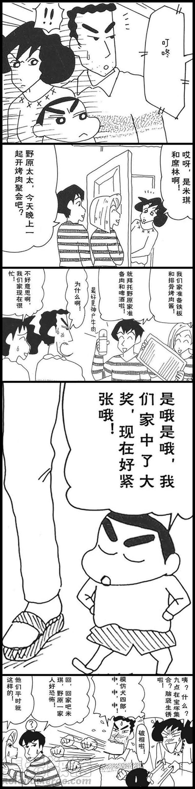 5.jpg