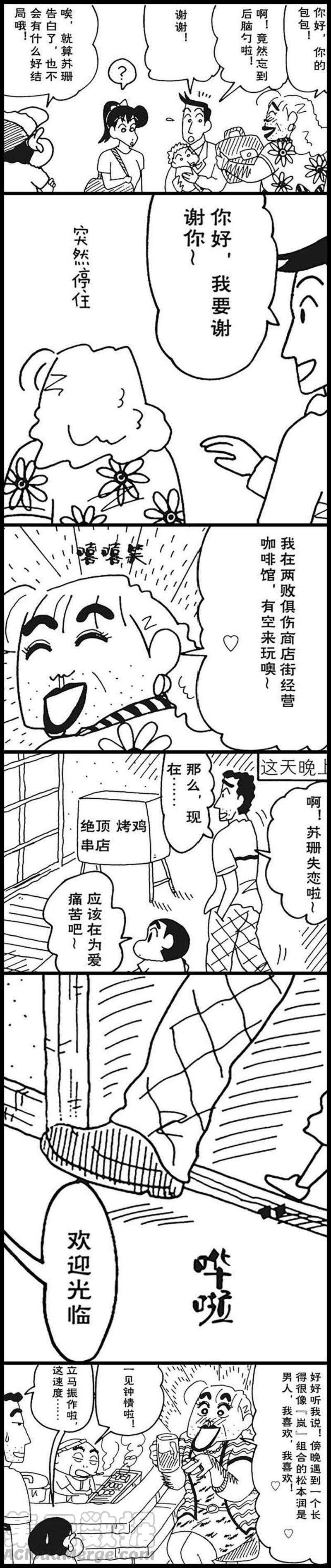 11.jpg