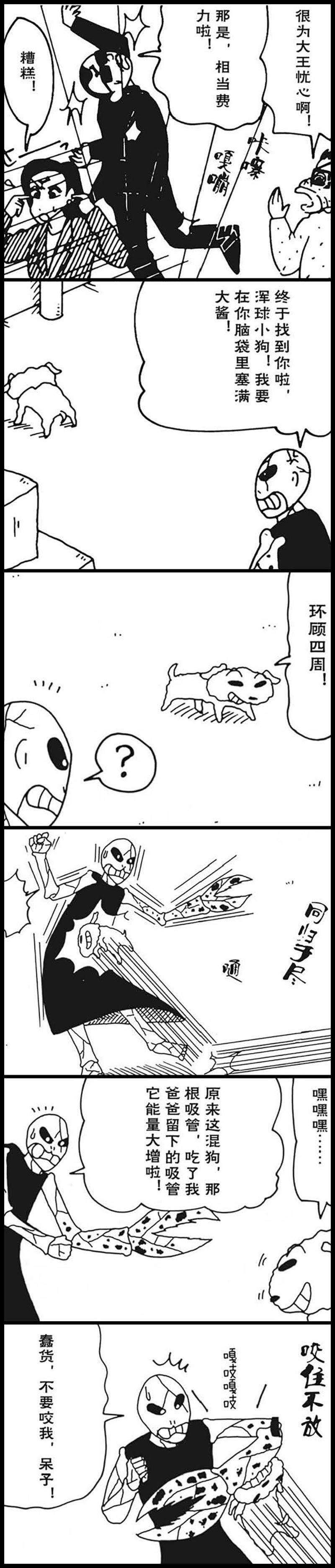 8.jpg