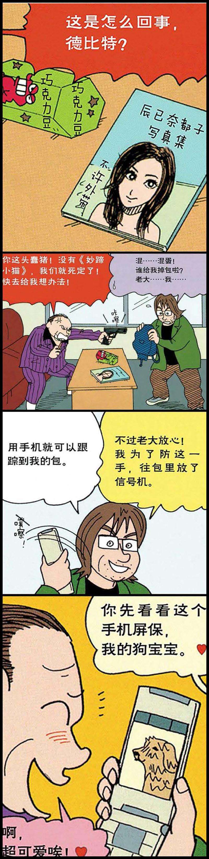 6.jpg