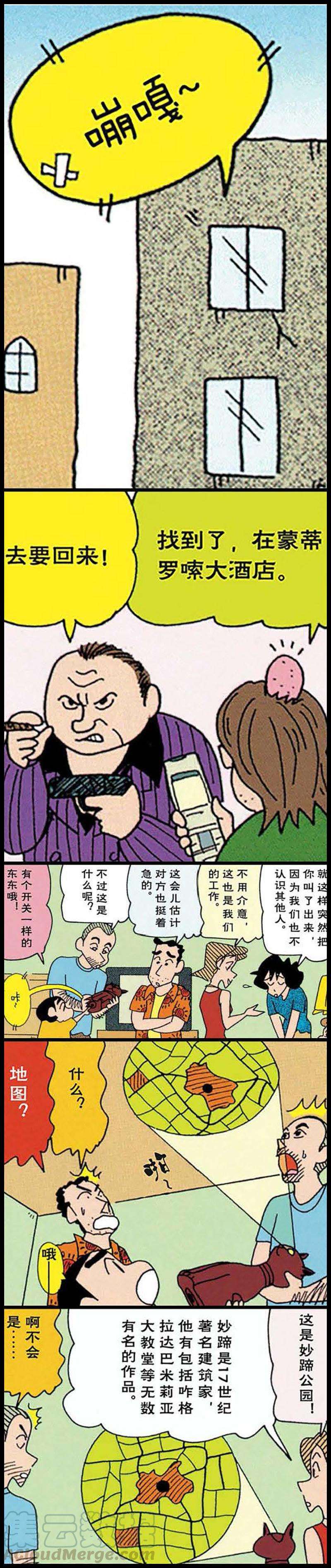 7.jpg