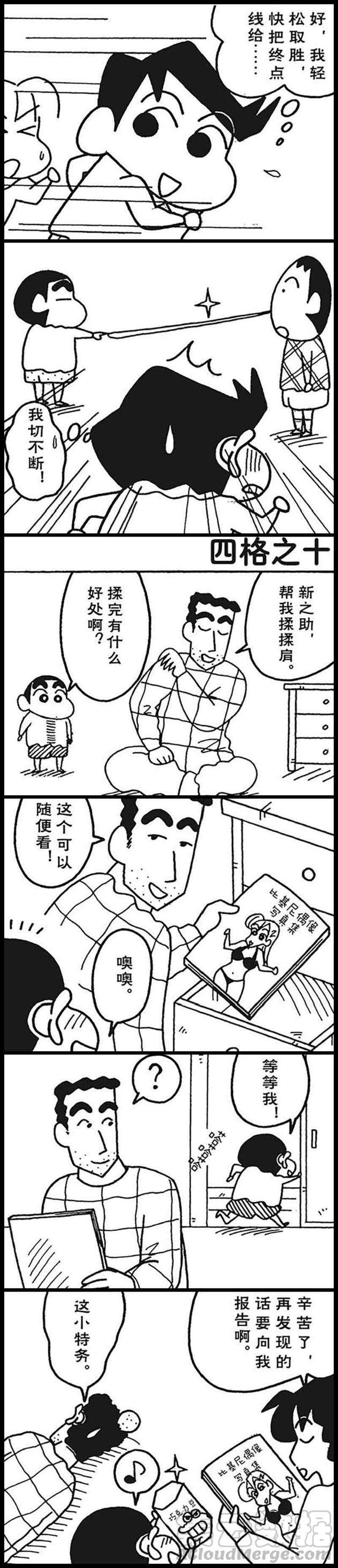 7.jpg