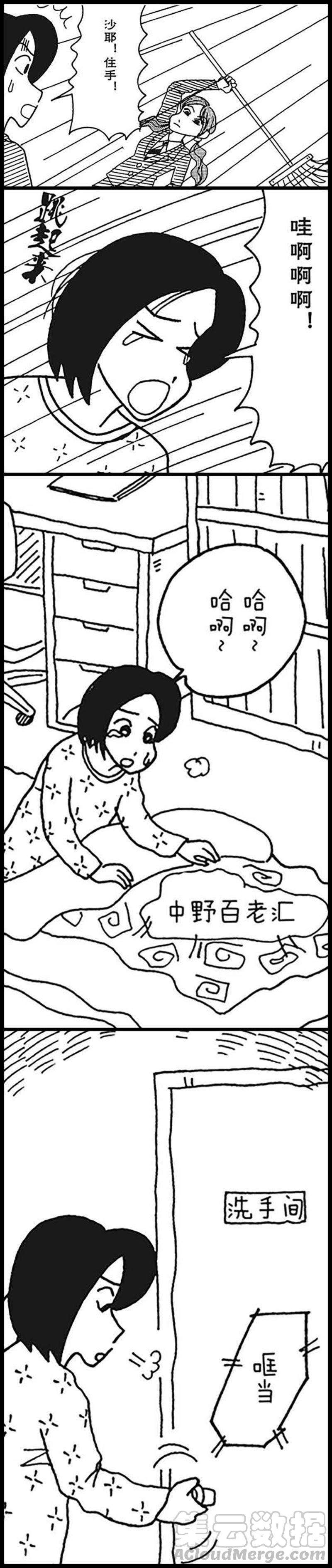 25.jpg