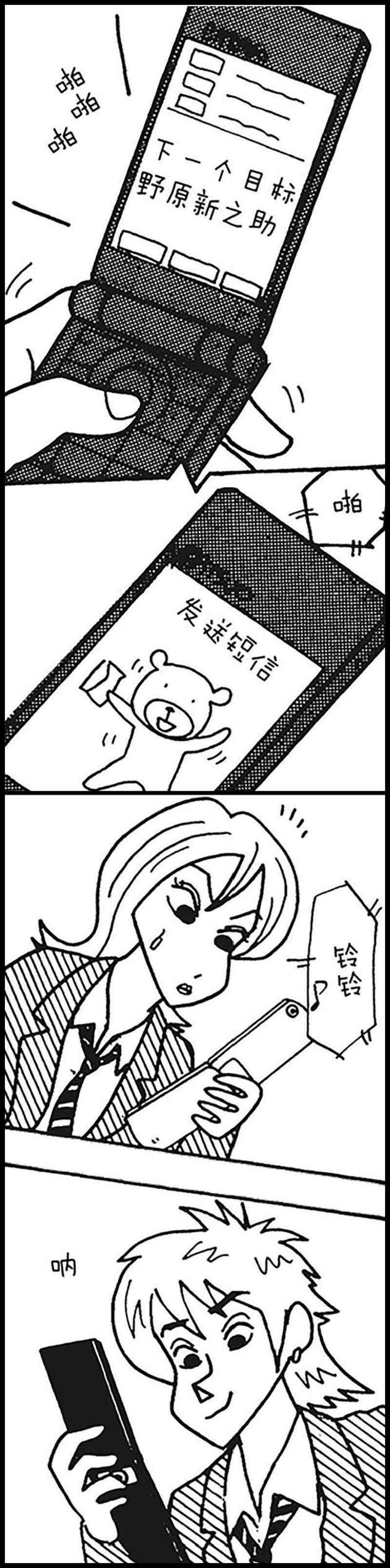 23.jpg