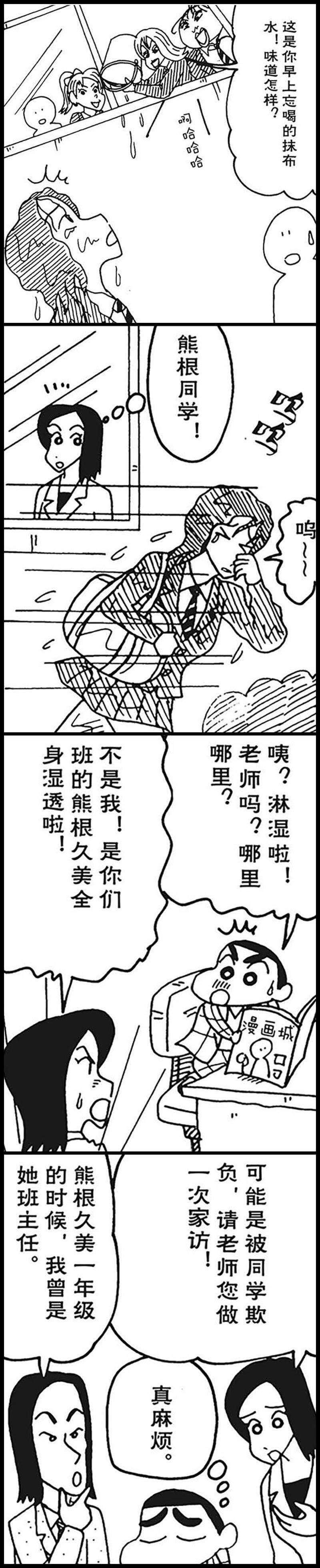 14.jpg