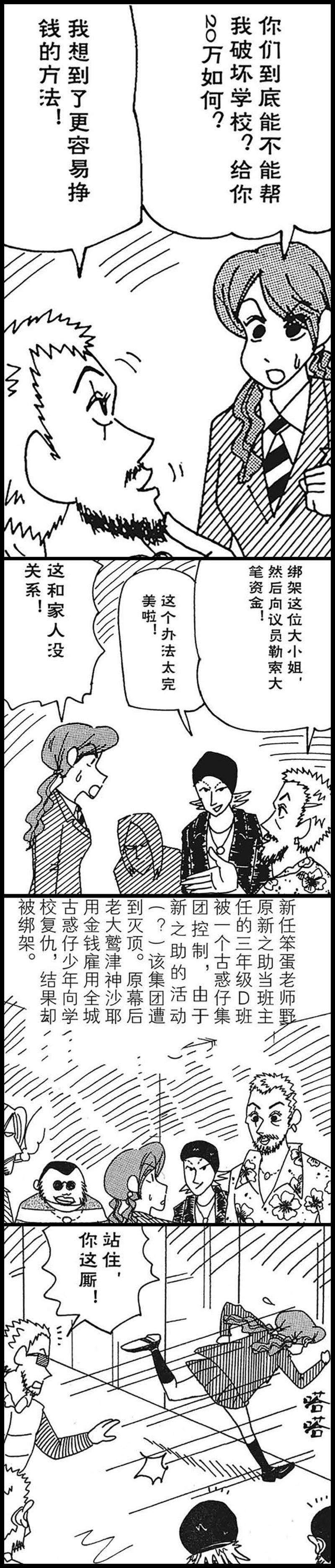 14.jpg