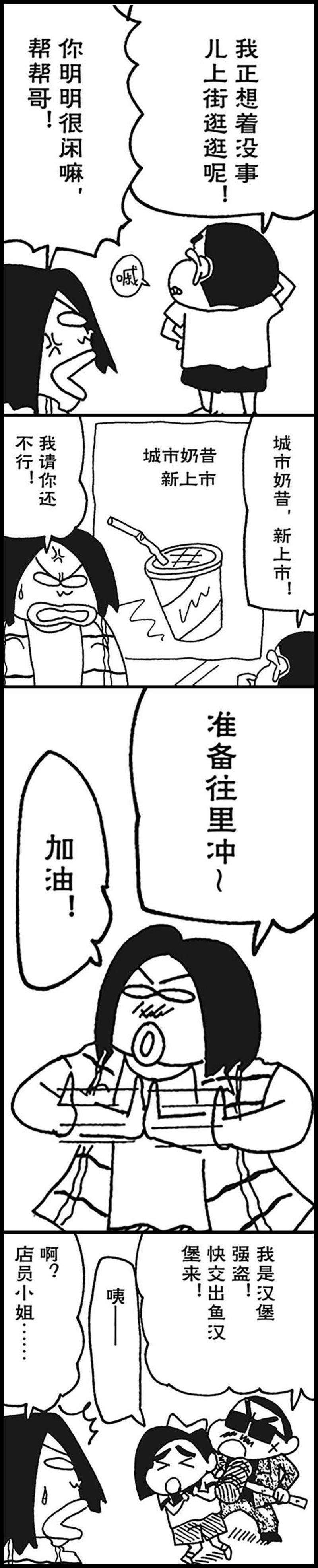 6.jpg