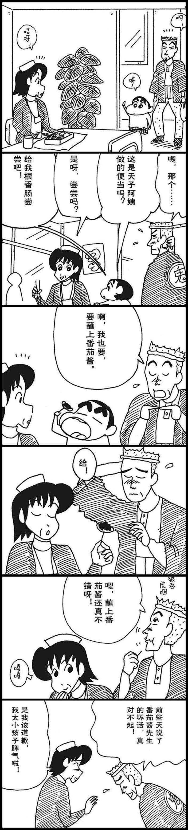 4.jpg