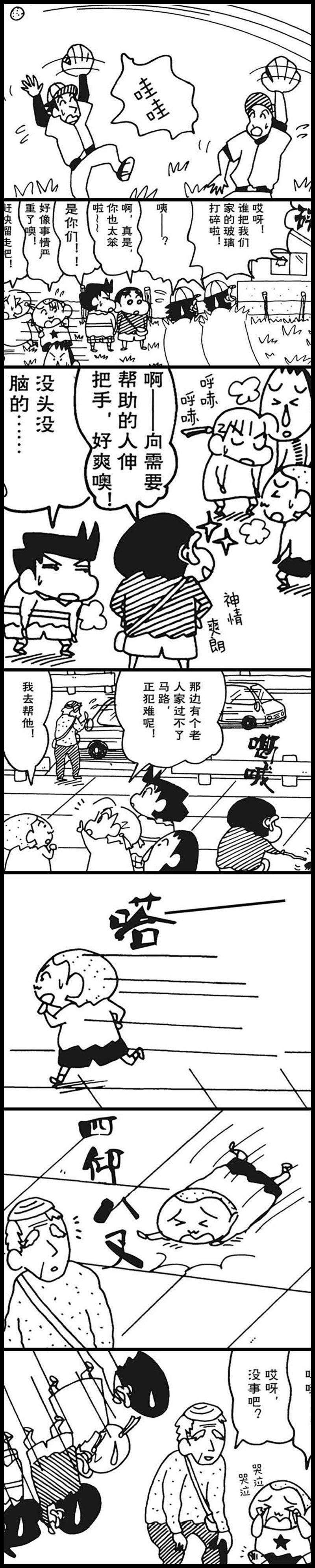 4.jpg