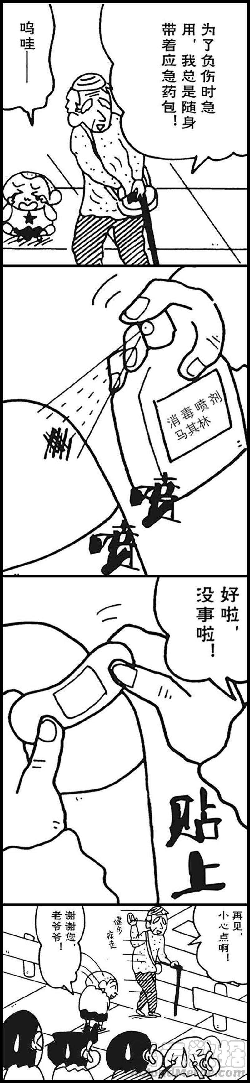 5.jpg