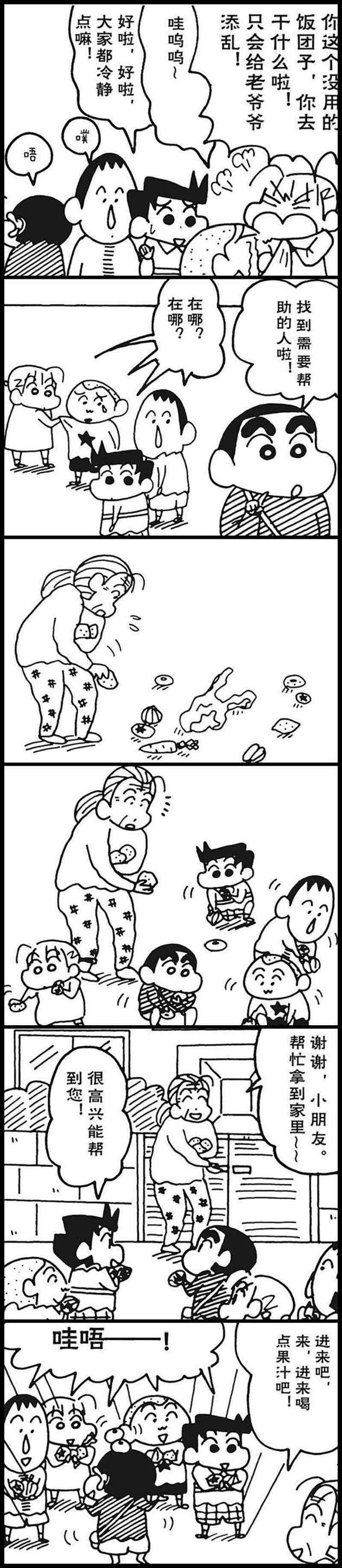 6.jpg