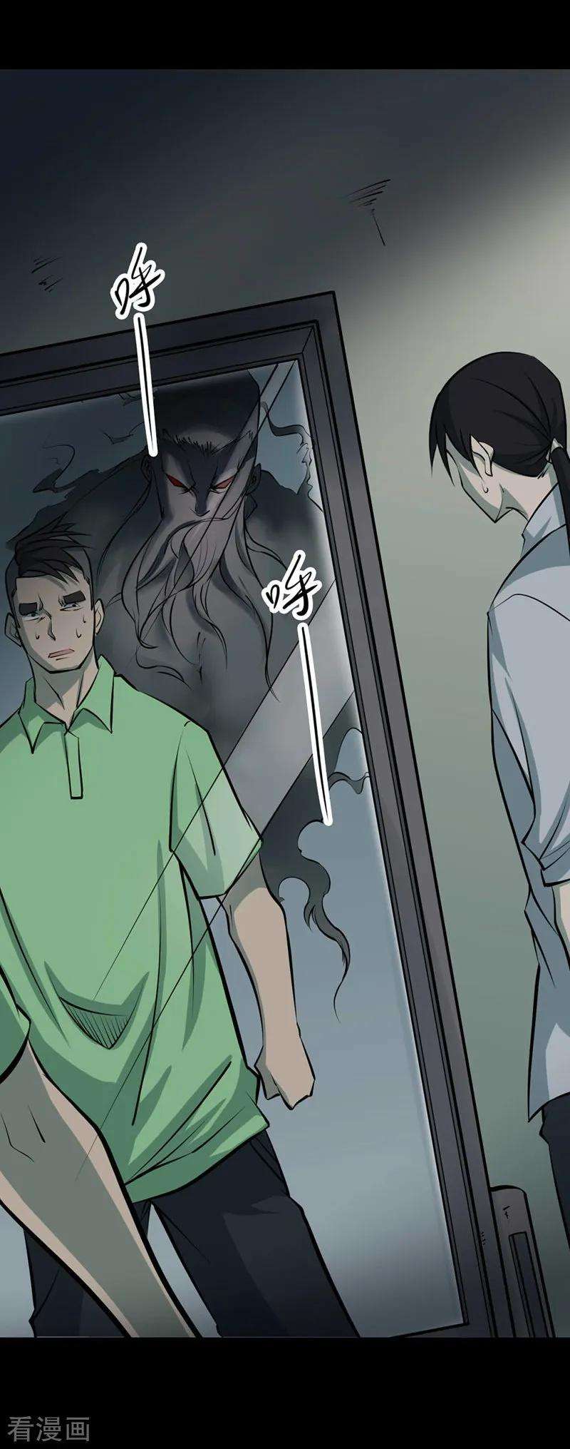 32.jpg
