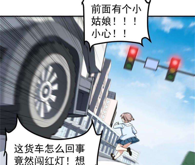 85.jpg