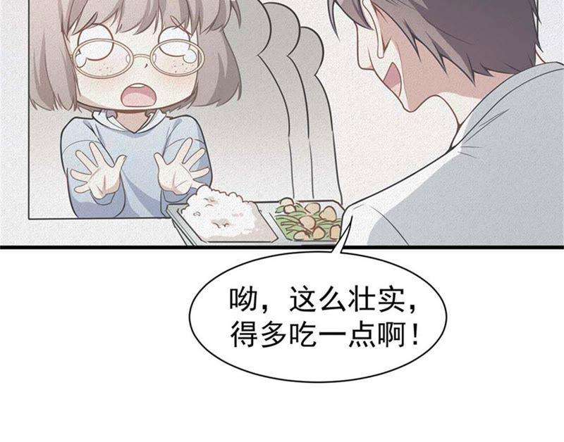79.jpg