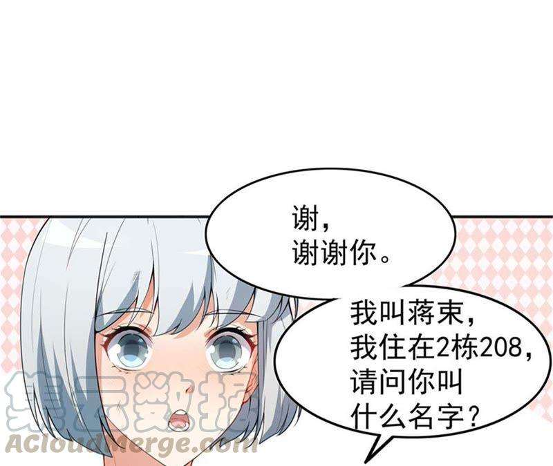 77.jpg