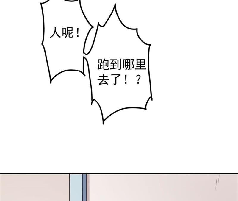 74.jpg