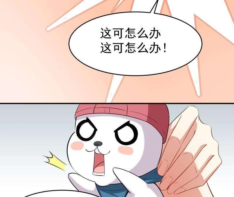 78.jpg