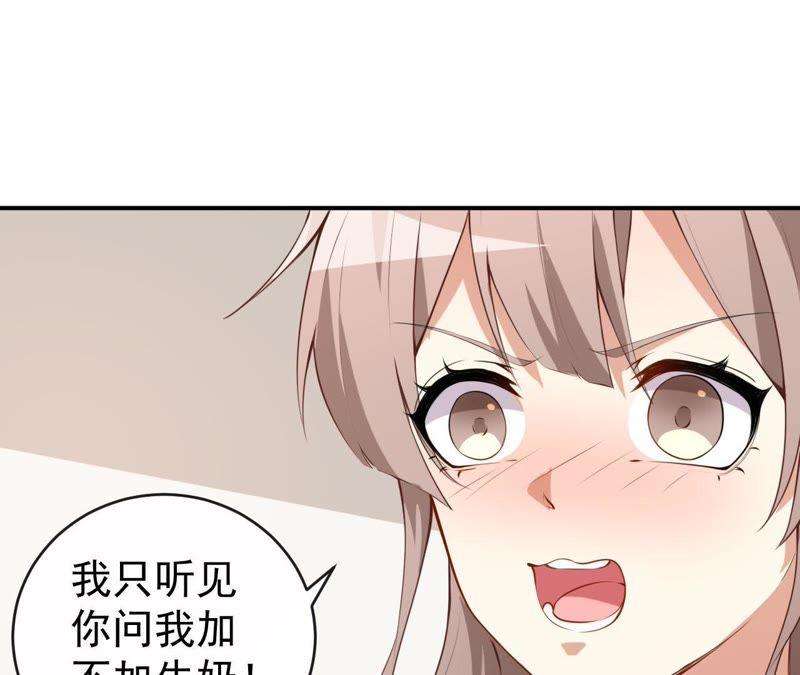 71.jpg