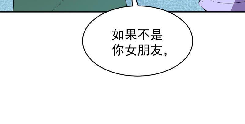 74.jpg
