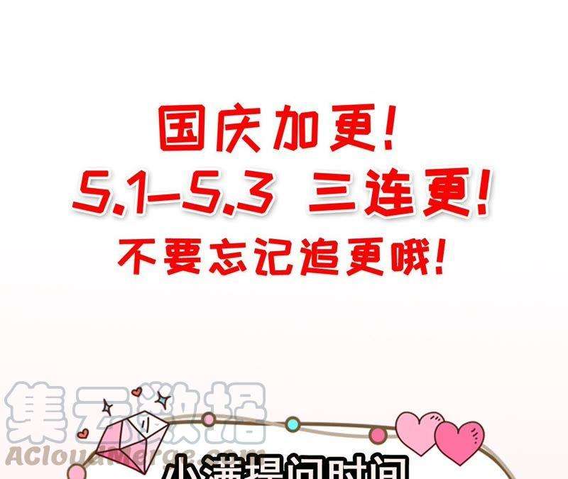 85.jpg