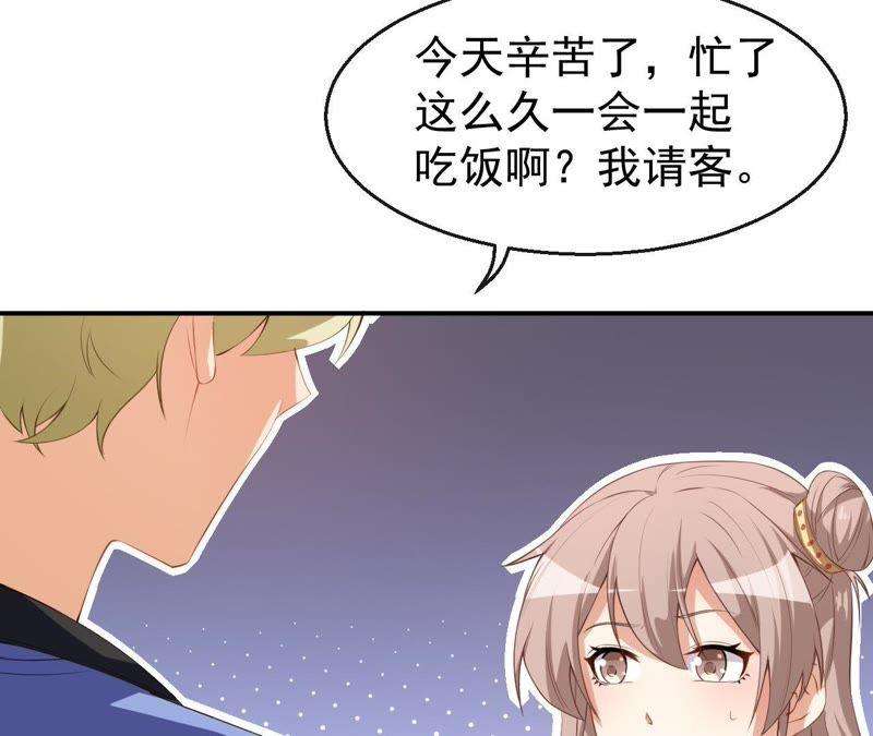 78.jpg