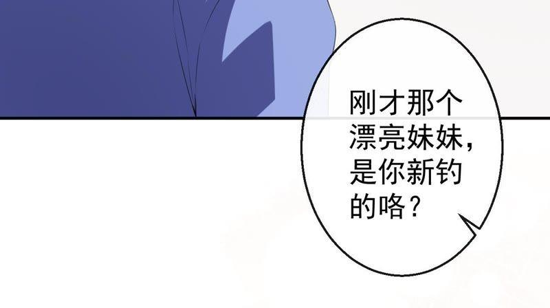 88.jpg