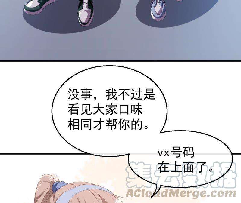73.jpg